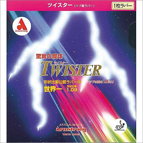 Twister d'Armstrong