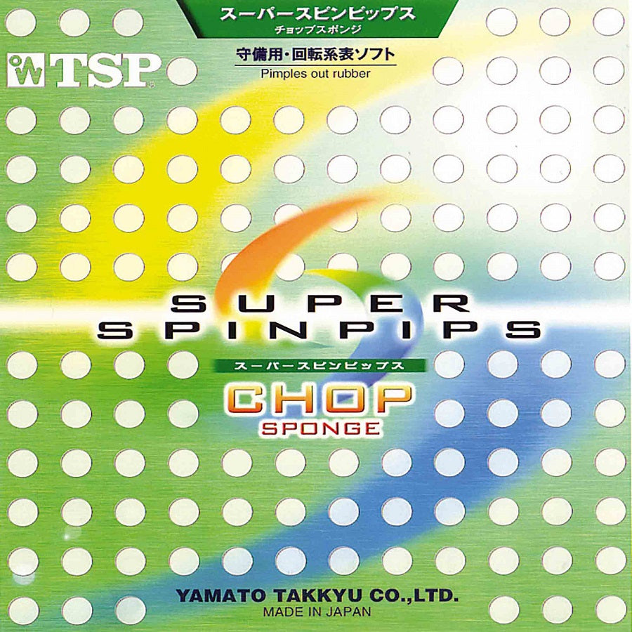 TSP Super Spinpips Chop