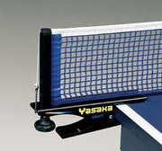 Yasaka Netz- und Pfostenset Swift blau